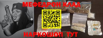 дистиллят марихуана Кинель