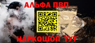 кокаин VHQ Кимры