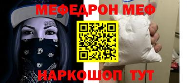 кокаин VHQ Кимры