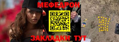 кокаин VHQ Кимры